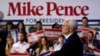 Pence califica para participar en primer debate presidencial republicano