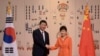 习近平访问韩国 被评为削弱美国和亚洲盟国的关系