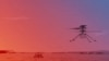 La NASA se prepara para volar, por primera vez, un helicóptero en Marte