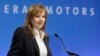 CEO General Motors Mary Barra berpidato di Konferensi Bisnis Global untuk investor di Milford, Mich. (Foto: AP)