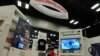 Paviliun Indonesia "Archipelageek" di Konferensi dan Festival South by Southwest (SXSW) di Austin, Texas. (Foto courtesy: WIR).