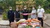 ဒေါက်တာစင်သီယာမောင်မှ ကိုဗစ်အလှူပစ္စည်းများ လက်ခံစဉ် (ဓာတ်ပုံ - Courtesy)