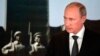 FILE - Russian President Vladimir Putin.