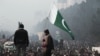 جناح ایونیو اسلام آباد میں دھرنے کے شریک لوگ