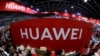 美商务部宣布再次把华为禁令推迟90天执行