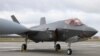 Истребитель F-35 разбился на Аляске во время учебного полета