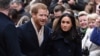 Le Prince Harry et Megan Markle.