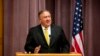 Pompeo expresa decepción por adquisición de misiles rusos por parte de Turquía