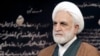 غلامحسین محسنی اژه ای 
