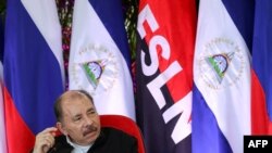 Fotografía publicada por la Presidencia de Nicaragua que muestra al Presidente de Nicaragua, Daniel Ortega.