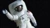 NASA: arte y espacio