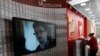 Ecuador: asilo de Snowden demoraría meses