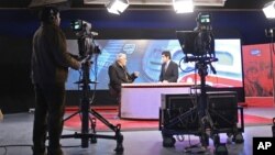 Afghan Media