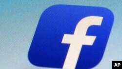 El Comisionado de Protección de Datos de Irlanda abrió una investigación sobre el reciente ataque cibernético en Facebook. 