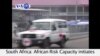 VOA60 Afirka: Cutar Ebola da Afirka ta Kudu, Fabrairu 11, 2015
