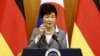 South Korean Park Geun-hye speaks during a joint press conference with her German counterpart Joachim Gauck after their meeting at the presidential house in Seoul, South Korea, Oct. 12, 2015. 