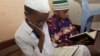 Nasihar Watan Ramadana Daga Alaramma Sanusi Bauchi