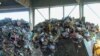 A recycling center in Maryland