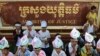 សេចក្តី​ព្រាង​ច្បាប់​ទាំង​បី​នេះ​ត្រូវ​គេ​រិះគន់​ថា​មិន​បាន​អនុញ្ញាត​ឲ្យ​មាន​ការ​ចូល​រួម​ ពី​ក្រុម​អ្នក​ជំនាញ​ច្បាប់​និង​អង្គការ​សង្គម​ស៊ីវិល​នោះ​ទេ។