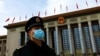 Inteligencia de EEUU: China se prepara para guerra "que no quiere luchar"