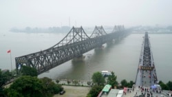 VOA Asia - A Chinese lifeline for North Korea