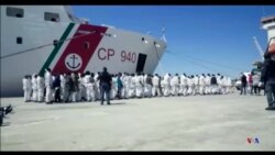 ንጉዕዞ ስደት ዝትርኽ ፊልም- ዋሕዚ ሰባት