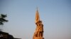 Zimbabwe National Heroes Acre
