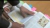 Virginia Textbooks to Reflect Both Sea of Japan and East Sea