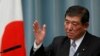 PM Jepang Shigeru Ishiba. (Foto: Reuters)