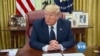 လူမှုကွန်ယက်တွေနဲ့ သမ္မတ Trump အကြား လွတ်လပ်ခွင့် အငြင်းပွားမှု