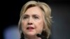 Democratic presidential candidate Hillary Clinton speaks at the African Methodist Episcopal church national convention in Philadelphia, July 8, 2016. 