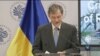 Джордж Кент, заступник помічника Державного секретаря США 