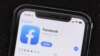 Facebook Launches News Section, Will Pay Publishers 