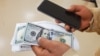 México y Guatemala son los países que reciben más remesas, Honduras y Brasil registran el mayor crecimiento