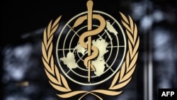 Logo de la OMS.