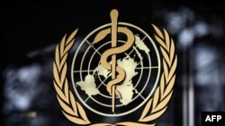 Logo de la OMS.