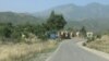 جنوبي وزيرستان