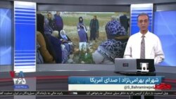 روی خط: مرداد ۱۳۶۷ و کشتار گسترده زندانیان سیاسی در ایران