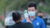 La pandemia de COVID-19 fue un duro golpe para la economía de Nicaragua en 2020.