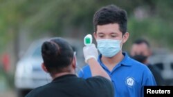 La pandemia de COVID-19 fue un duro golpe para la economía de Nicaragua en 2020.