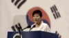 South Korean President Park Geun-hye delivers a speech during a ceremony to celebrate Korean Liberation Day from Japanese colonial rule in 1945, at Seong Cultural Center in Seoul, South Korea, Aug. 15, 2015.