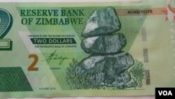 Imali yohlobo lwama bond notes eqalise ukusebenza ngoMvulo.