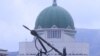 Majalisar Tarayya
