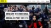 Amnesty International ရဲ့၂၀၁၇- ၂၀၁၈ ခုနှစ် အတွက် အစိုးရတွေရဲ့ လူ့အခွင့်အရေး လေးစားလိုက်နာမှု အစီရင်ခံစာ The State of the World’s Human Rights 