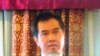 两岸经贸架构协议对两岸关系的影响