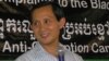លោក​យឹម សុវណ្ណ អ្នក​នាំពាក្យ​គណបក្ស​សង្គ្រោះជាតិ។