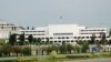 پاکستان: سینیٹ میں کورم پورا نہ ہونے پر قانون سازی مؤخر 