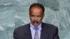 FILE - President Isaias Afwerki.