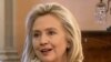 Clinton: Irán es una dictadura
