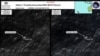 The first, and larger, of the two objects spotted by the Australian satellite.